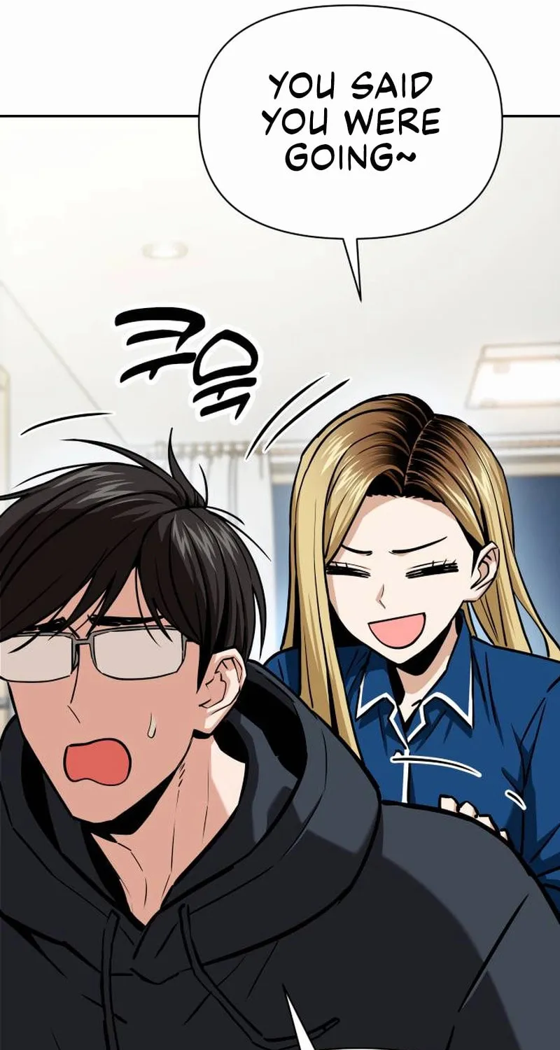 Maybe Meant to Be Chapter 112 page 15 - 