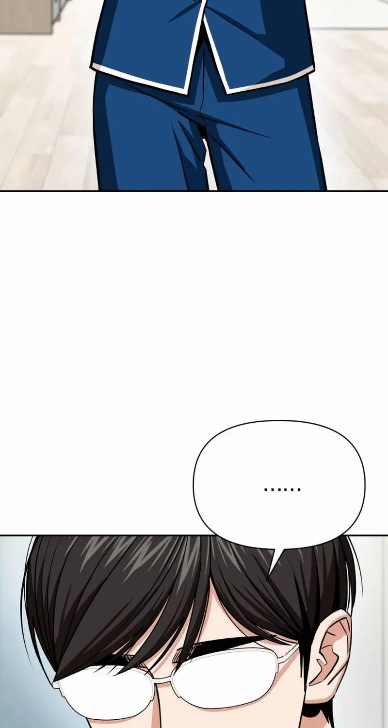 Maybe Meant to Be Chapter 112 page 19 - 