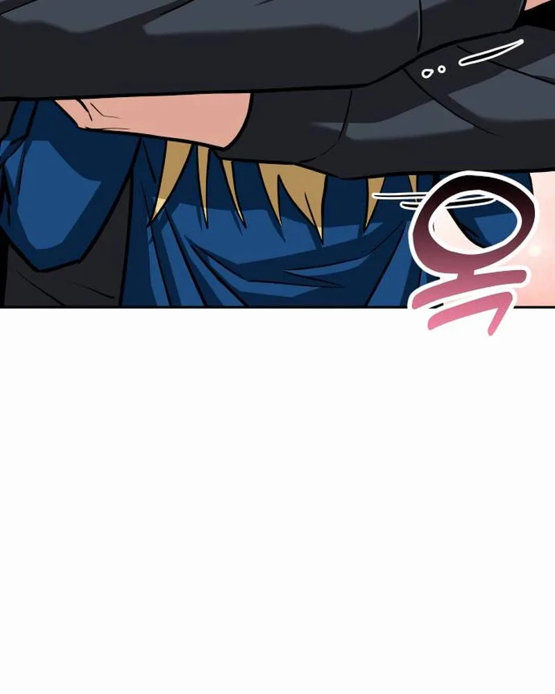 Maybe Meant to Be Chapter 112 page 21 - 