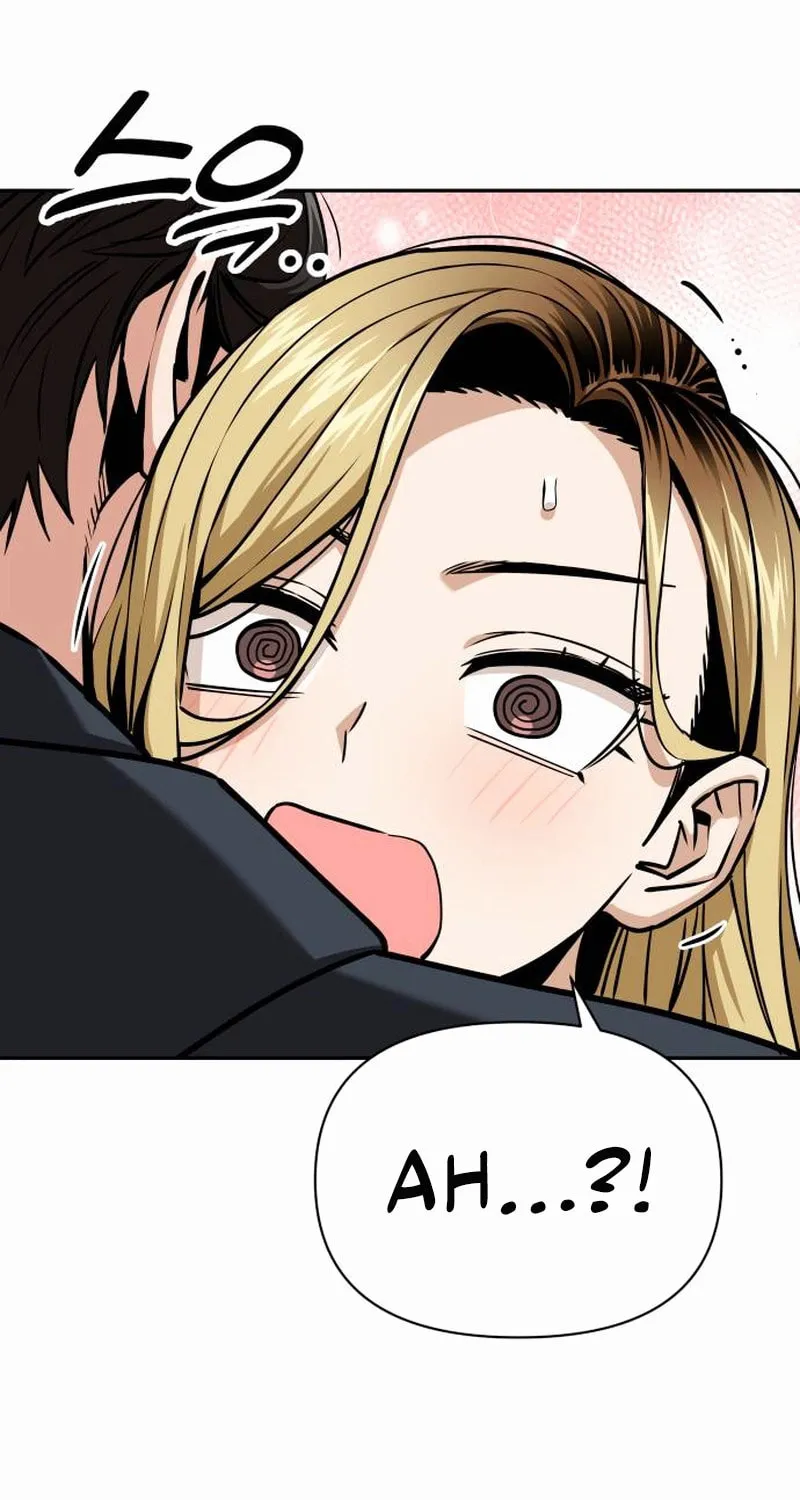 Maybe Meant to Be Chapter 112 page 22 - 