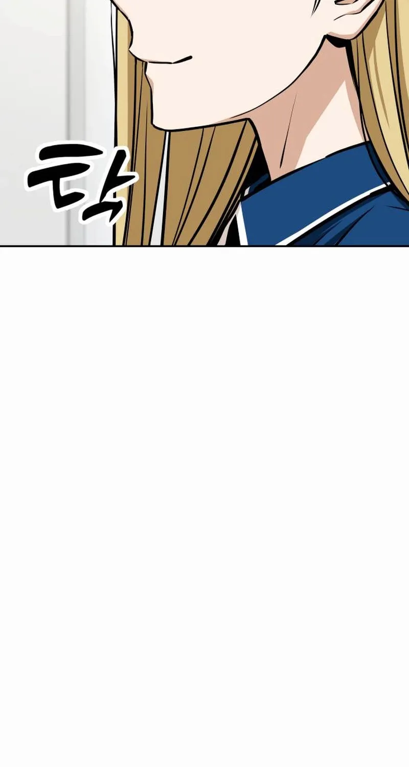 Maybe Meant to Be Chapter 112 page 40 - 