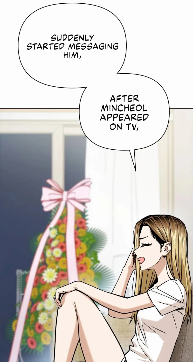 Maybe Meant to Be Chapter 112 page 50 - 