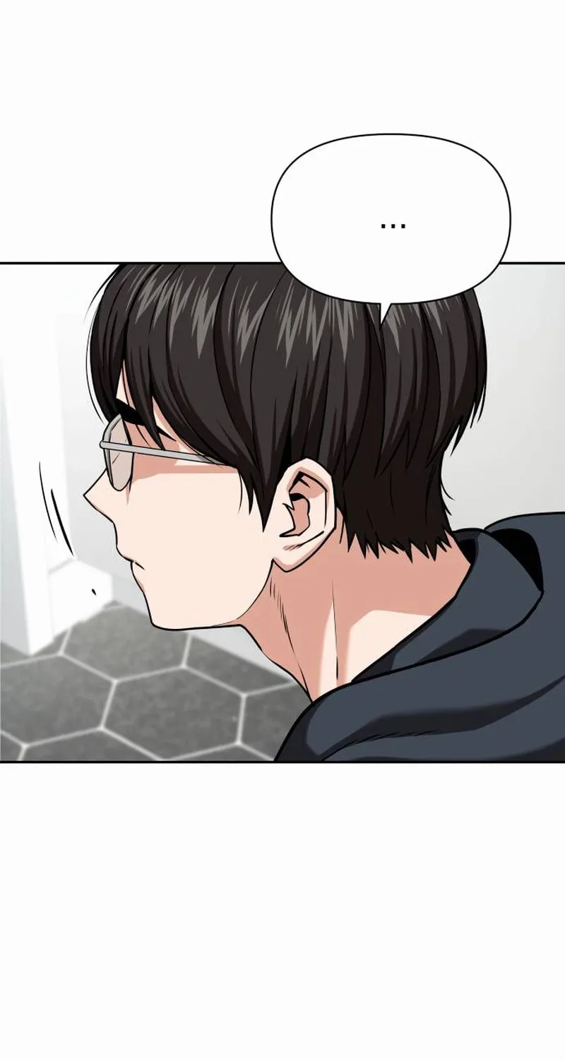 Maybe Meant to Be Chapter 112 page 8 - 