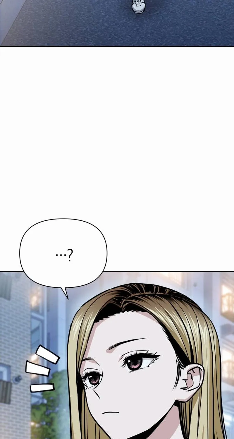 Maybe Meant to Be Chapter 112 page 78 - 