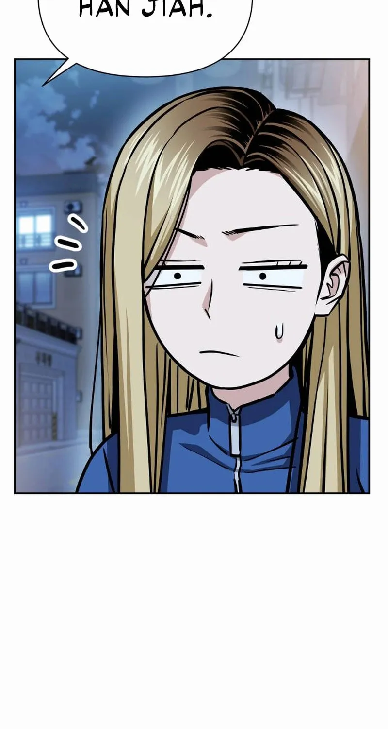 Maybe Meant to Be Chapter 112 page 85 - 