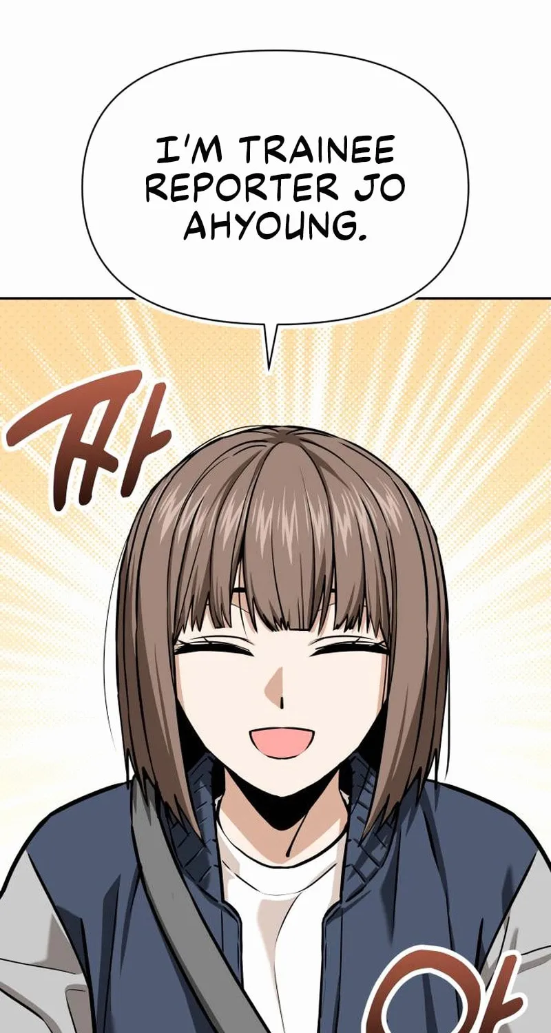 Maybe Meant to Be Chapter 112 page 86 - 