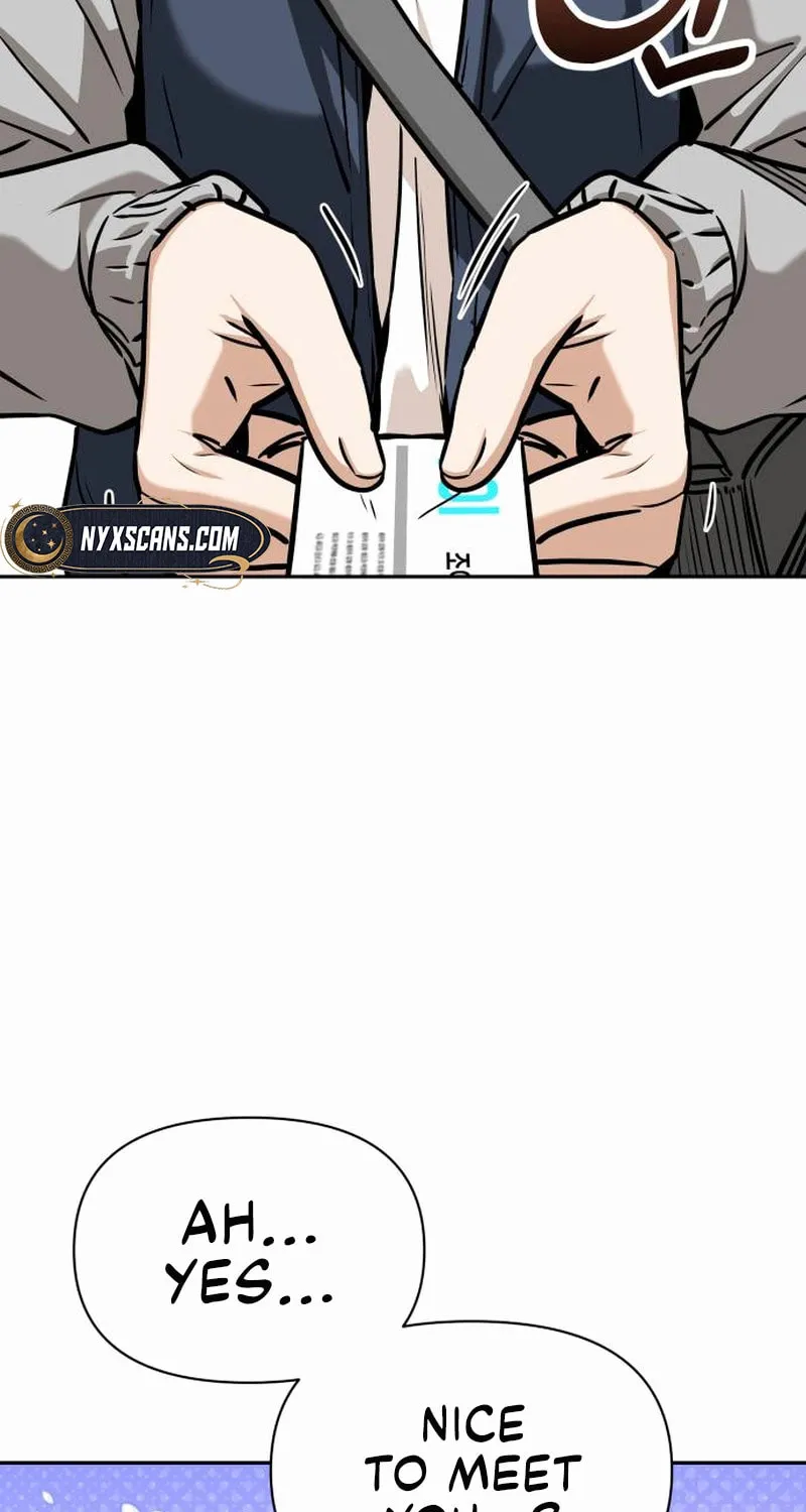 Maybe Meant to Be Chapter 112 page 87 - 