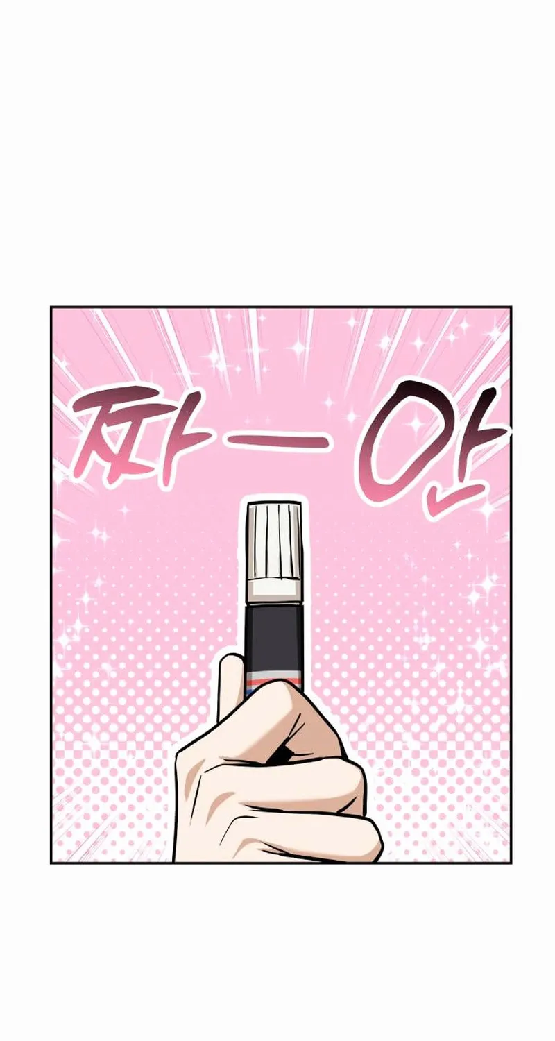 Maybe Meant to Be Chapter 112 page 92 - 
