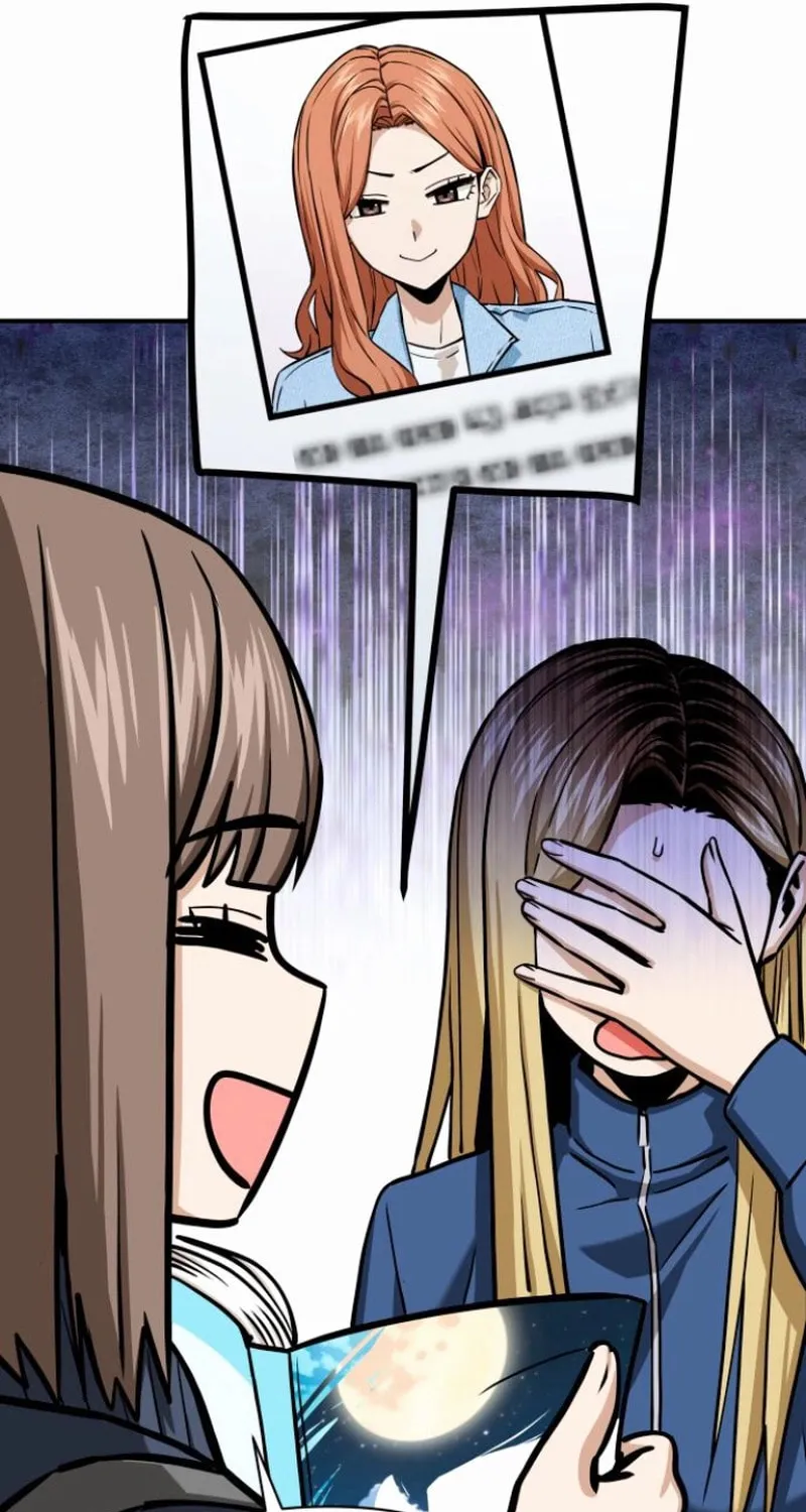 Maybe Meant to Be Chapter 113 page 21 - 