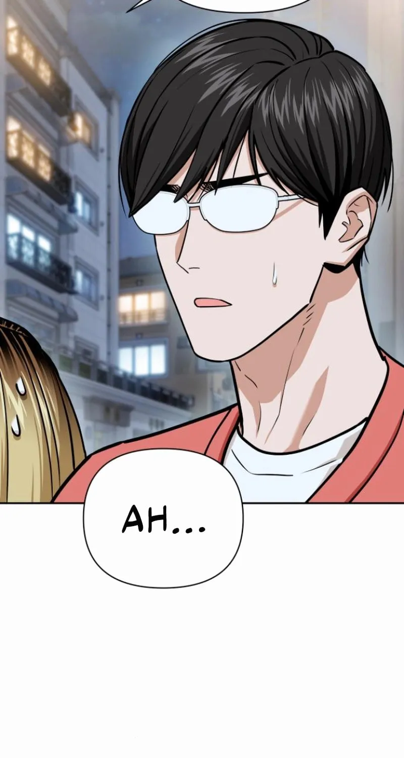 Maybe Meant to Be Chapter 113 page 23 - 