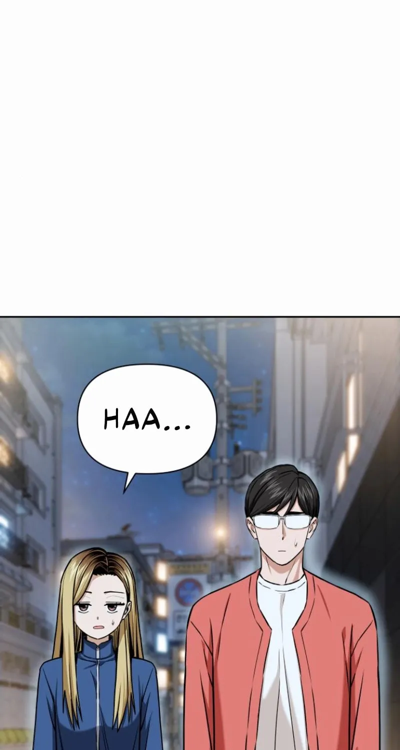 Maybe Meant to Be Chapter 113 page 76 - 