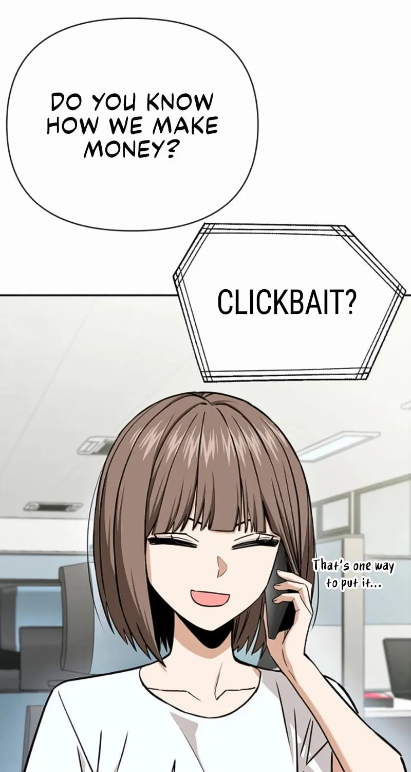 Maybe Meant to Be Chapter 114 page 17 - 