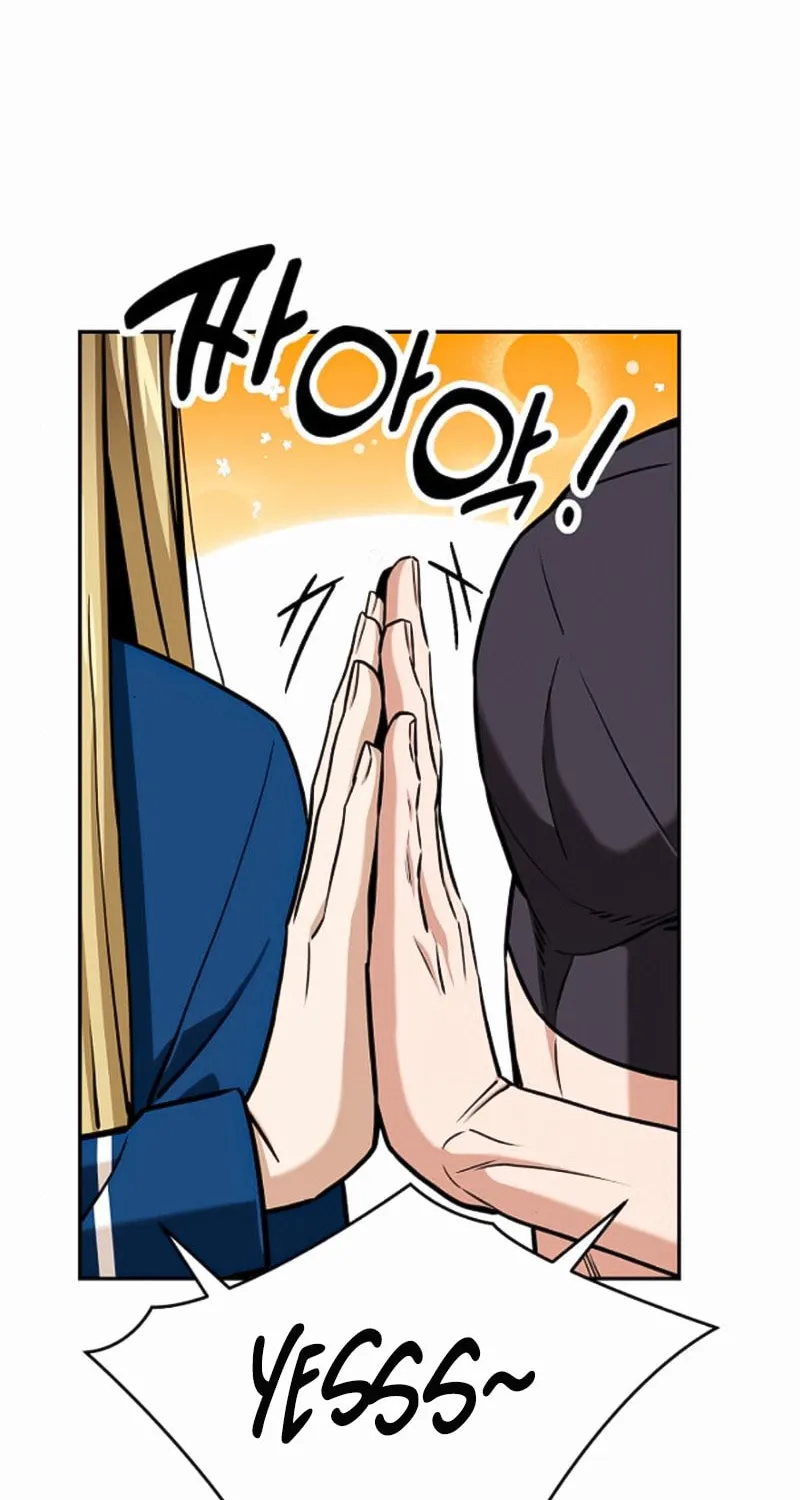 Maybe Meant to Be Chapter 114 page 52 - 