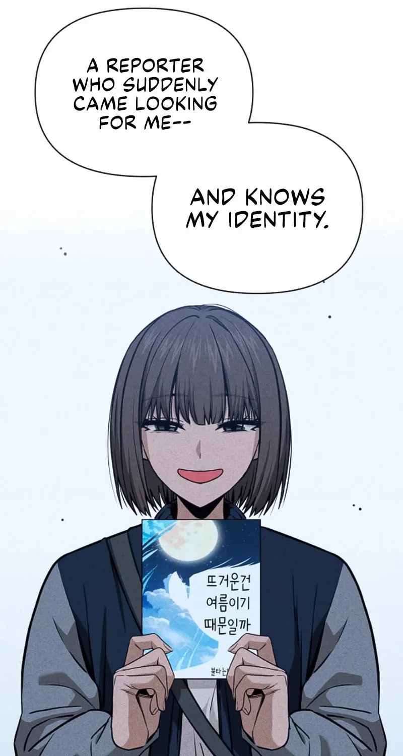 Maybe Meant to Be Chapter 114 page 9 - 
