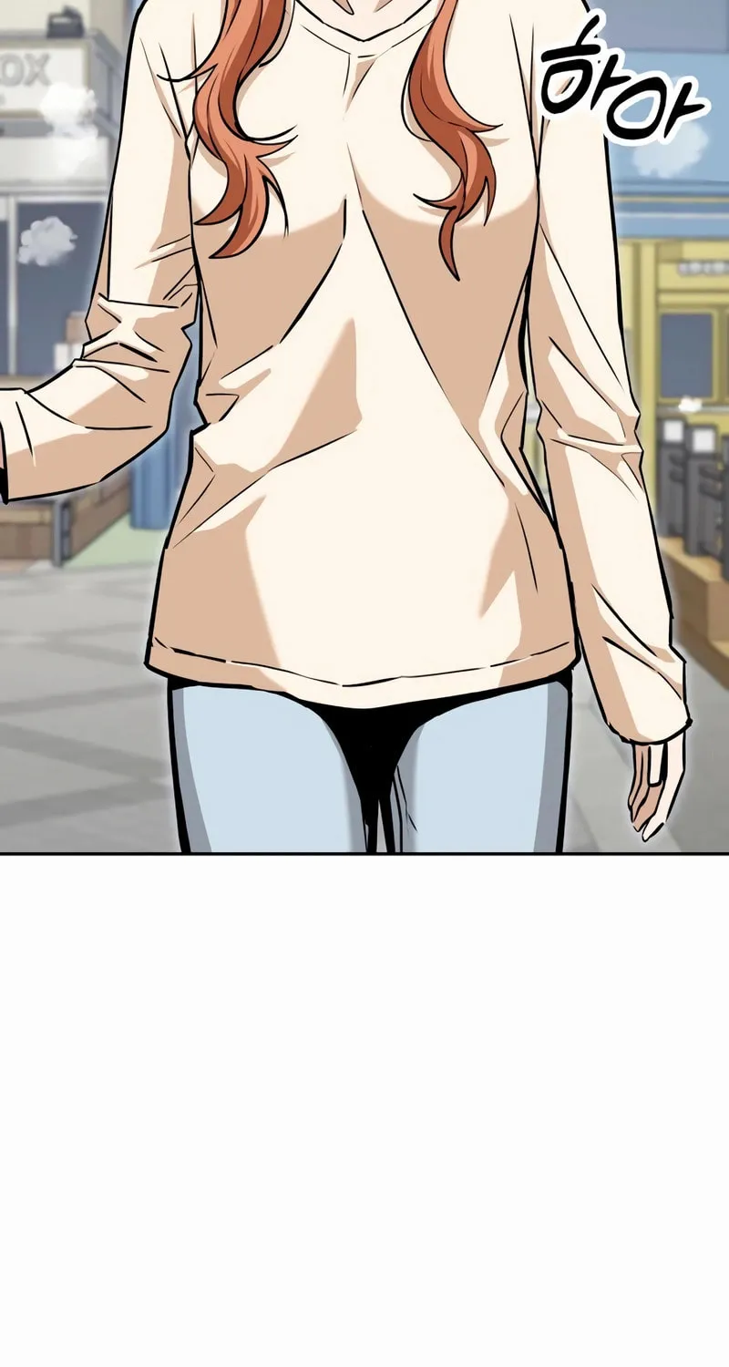 Maybe Meant to Be Chapter 115 page 109 - 