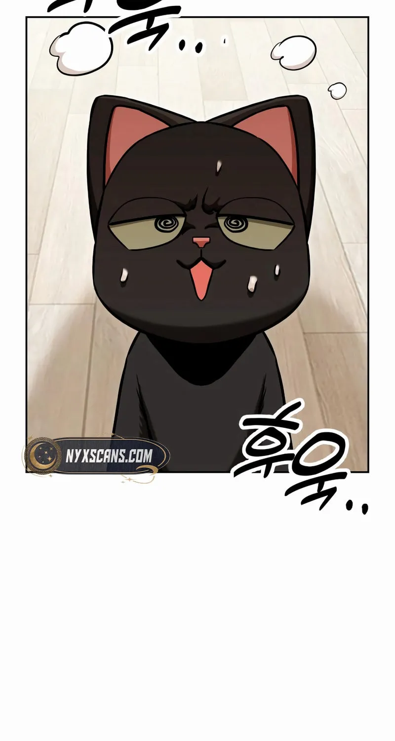 Maybe Meant to Be Chapter 115 page 39 - 