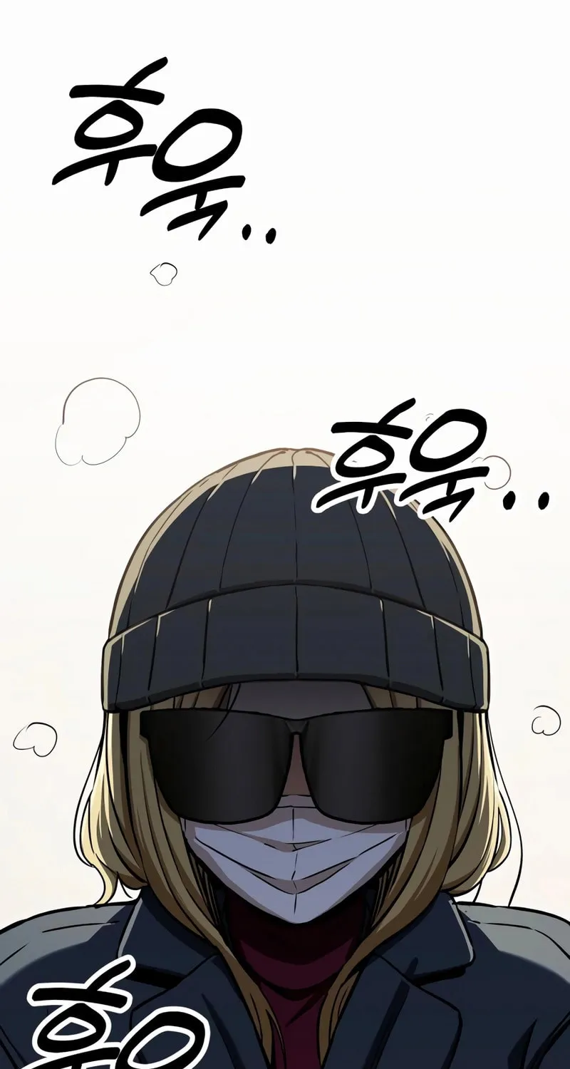 Maybe Meant to Be Chapter 115 page 40 - 