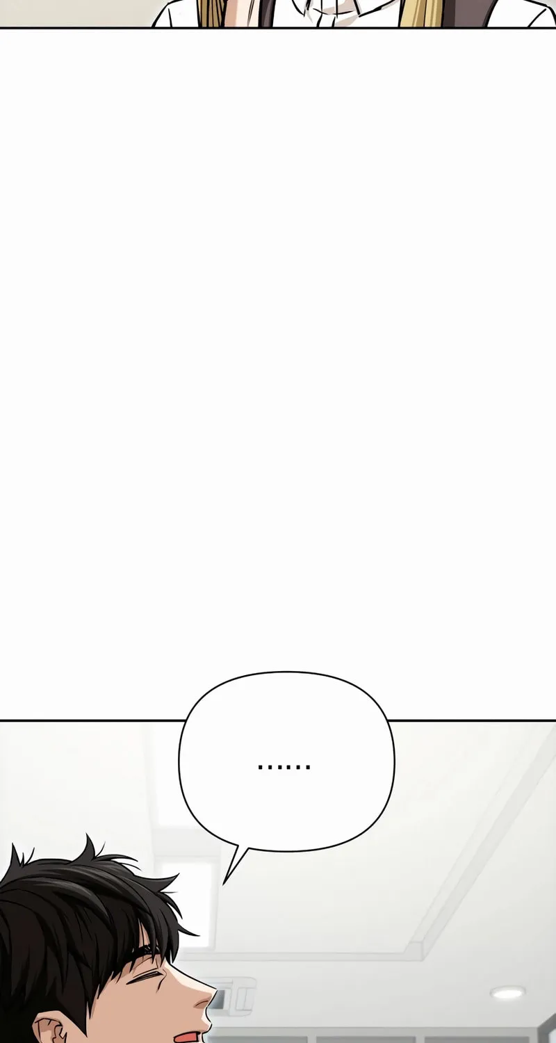 Maybe Meant to Be Chapter 115 page 5 - 