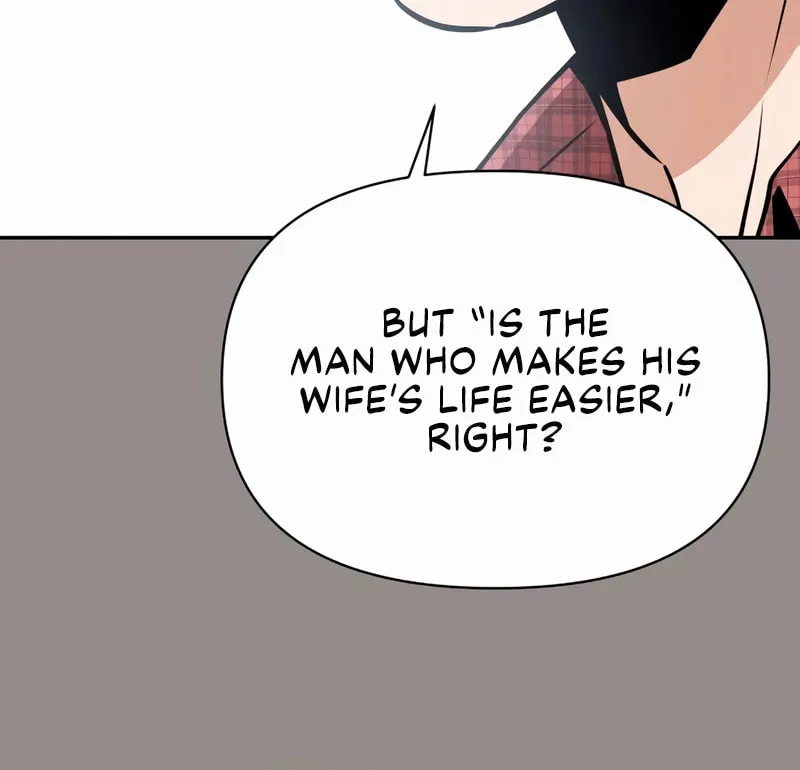 Maybe Meant to Be Chapter 115 page 97 - 