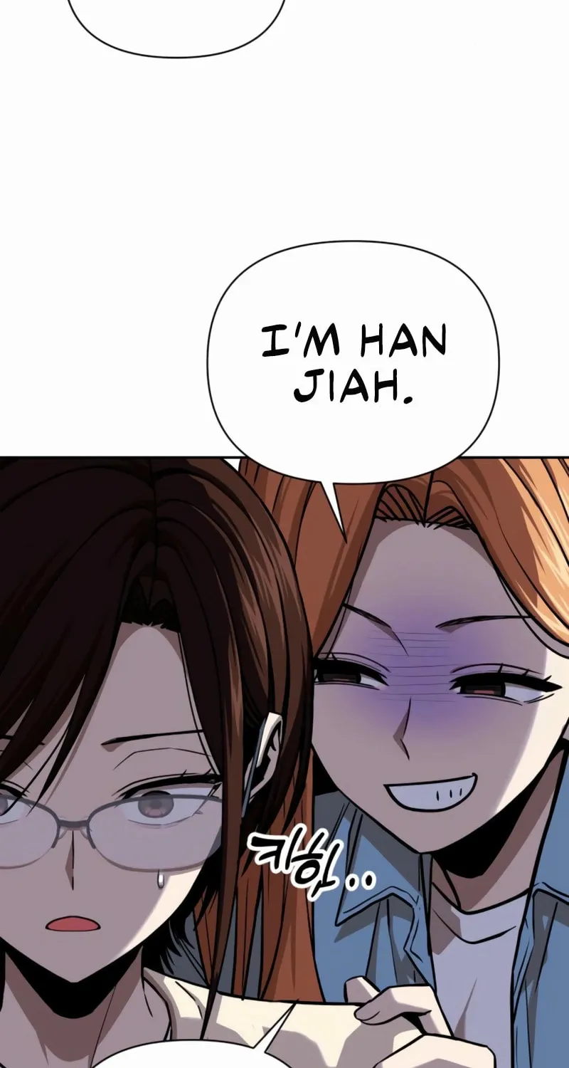Maybe Meant to Be Chapter 116 page 27 - 
