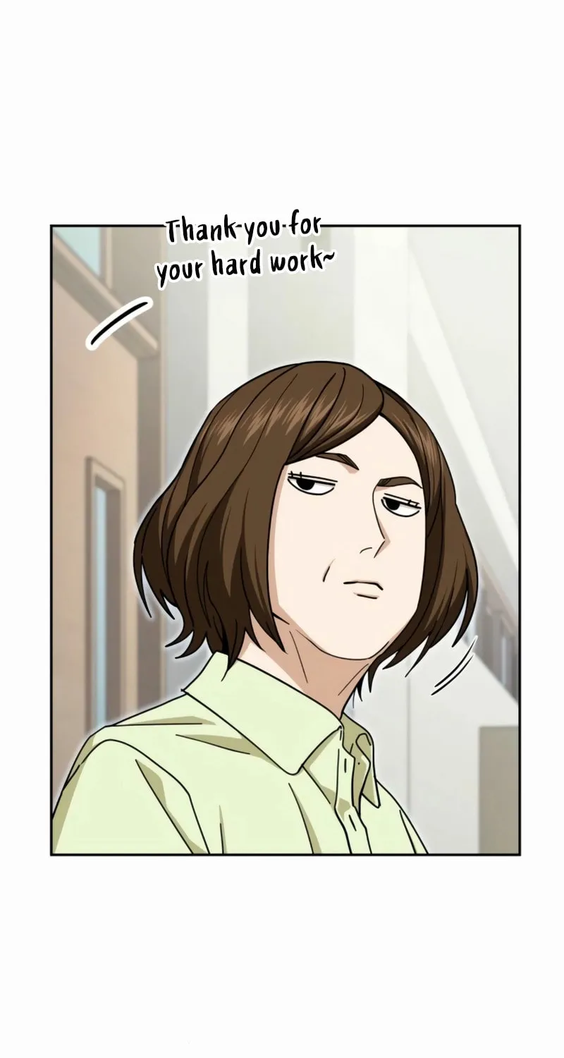 Maybe Meant to Be Chapter 116 page 50 - 