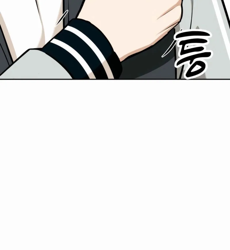 Maybe Meant to Be Chapter 116 page 55 - 
