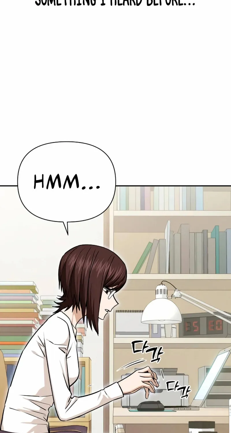Maybe Meant to Be Chapter 117 page 16 - 