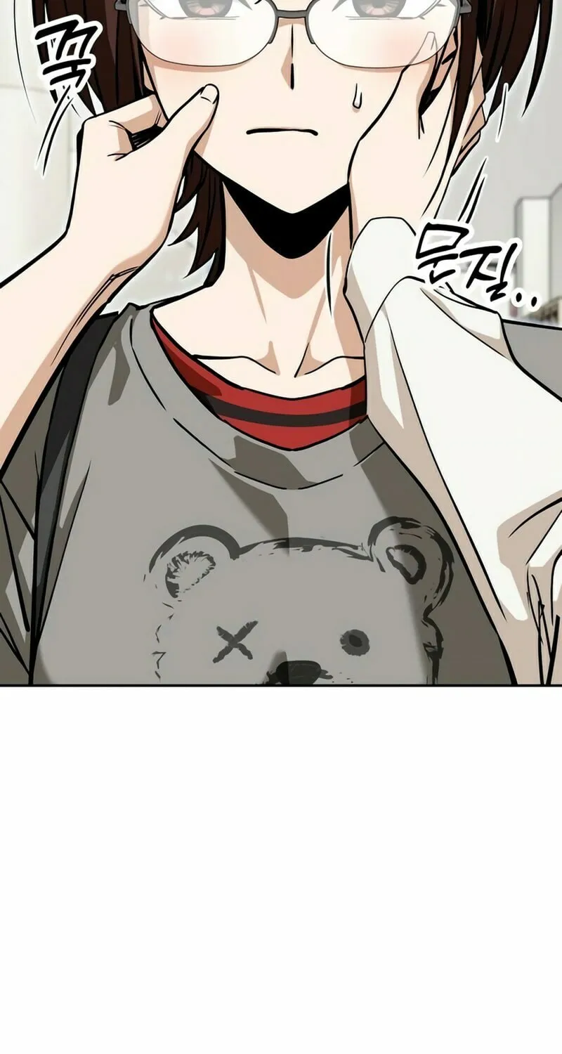 Maybe Meant to Be Chapter 117 page 5 - 
