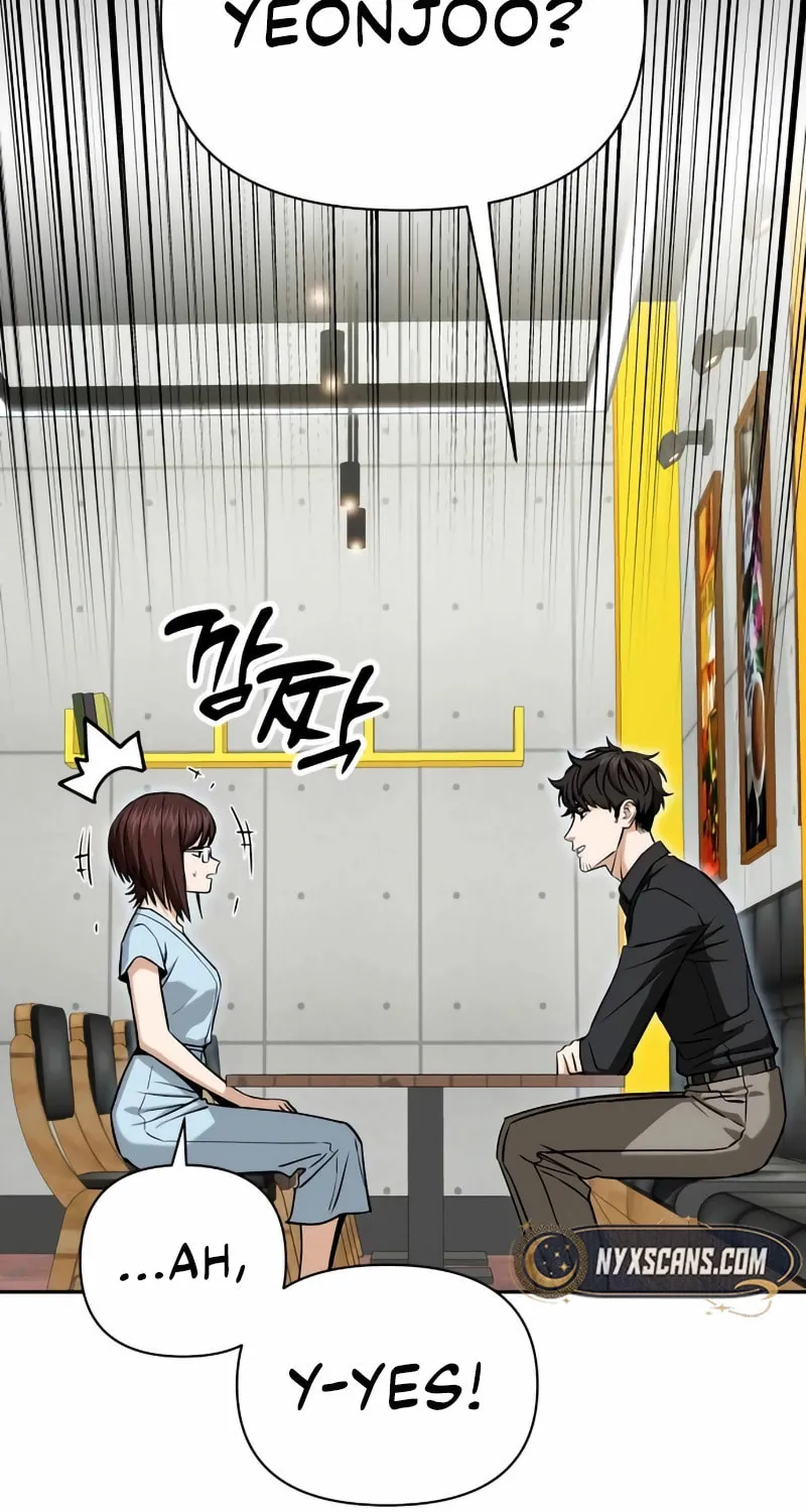 Maybe Meant to Be Chapter 117 page 41 - 