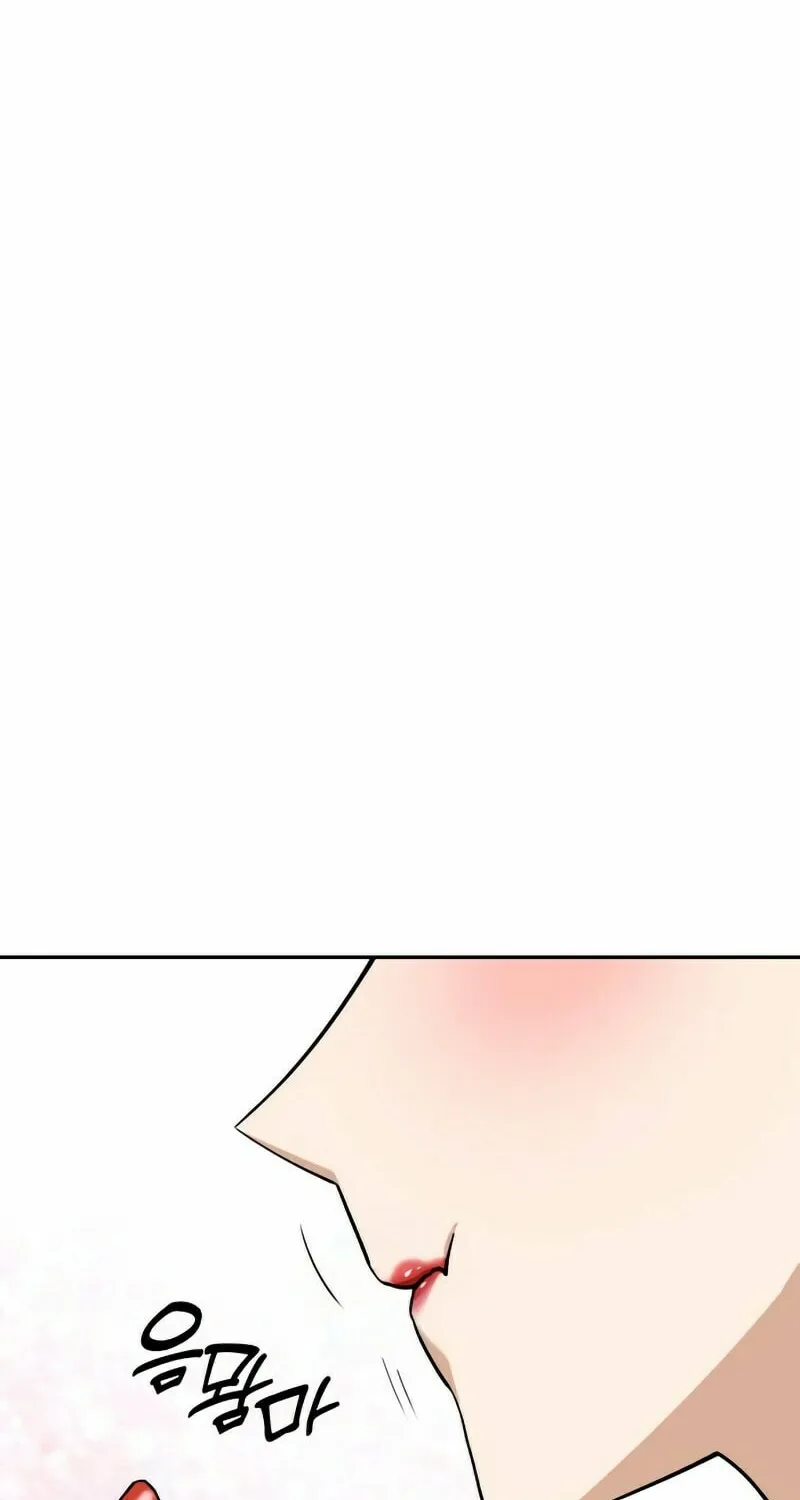 Maybe Meant to Be Chapter 117 page 59 - 