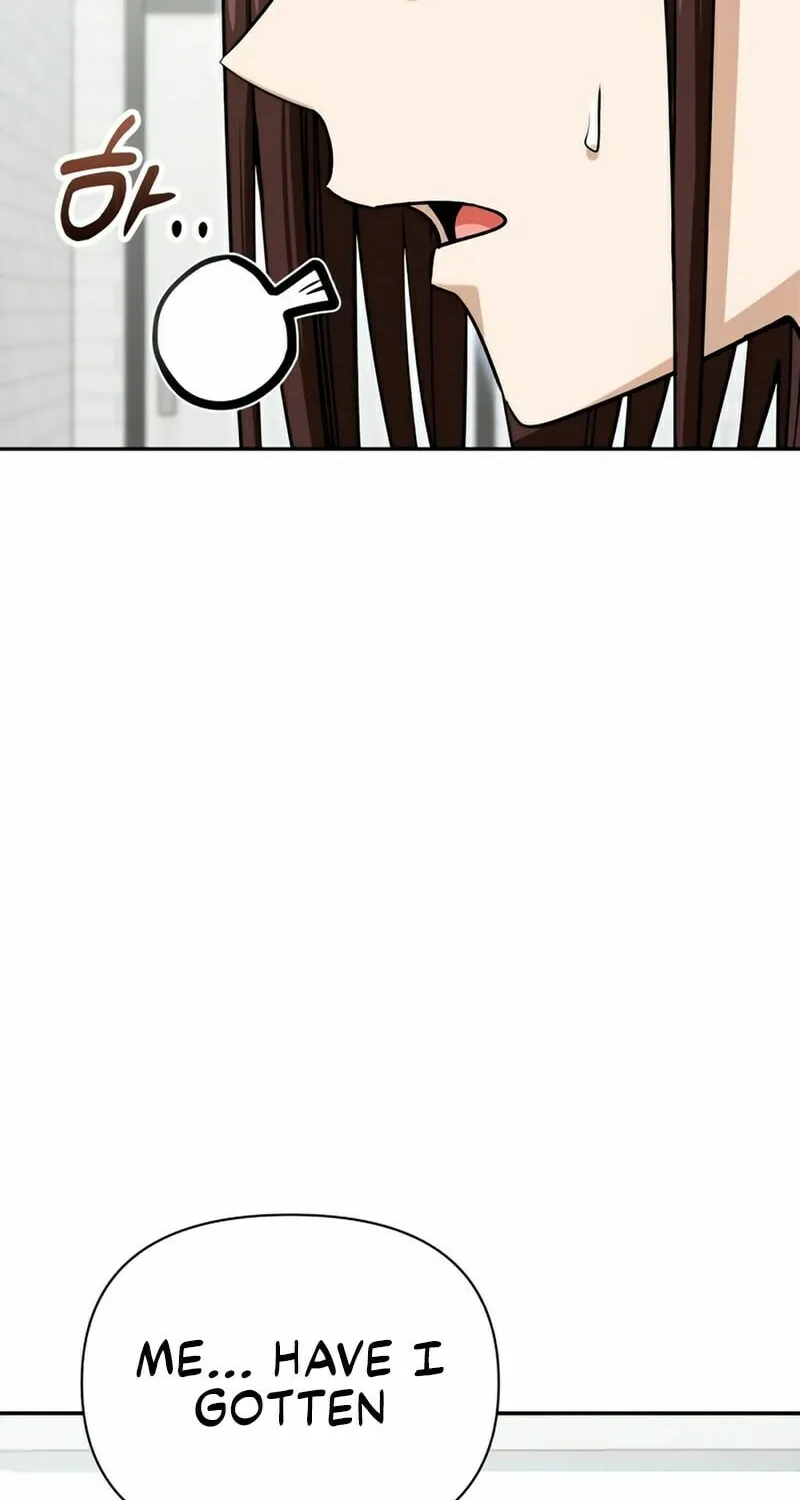Maybe Meant to Be Chapter 117 page 10 - 