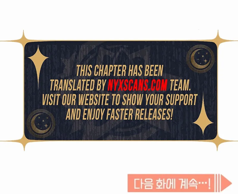 Maybe Meant to Be Chapter 118 page 119 - 