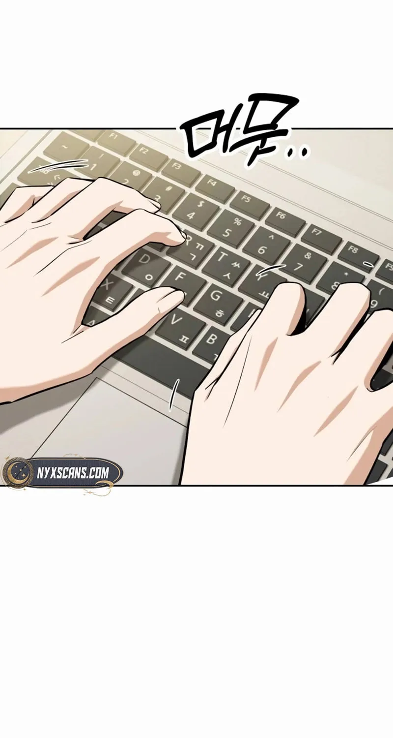 Maybe Meant to Be Chapter 118 page 38 - 