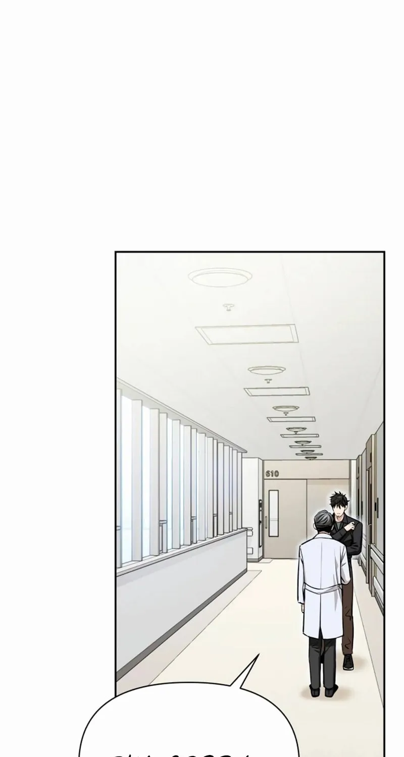 Maybe Meant to Be Chapter 118 page 72 - 
