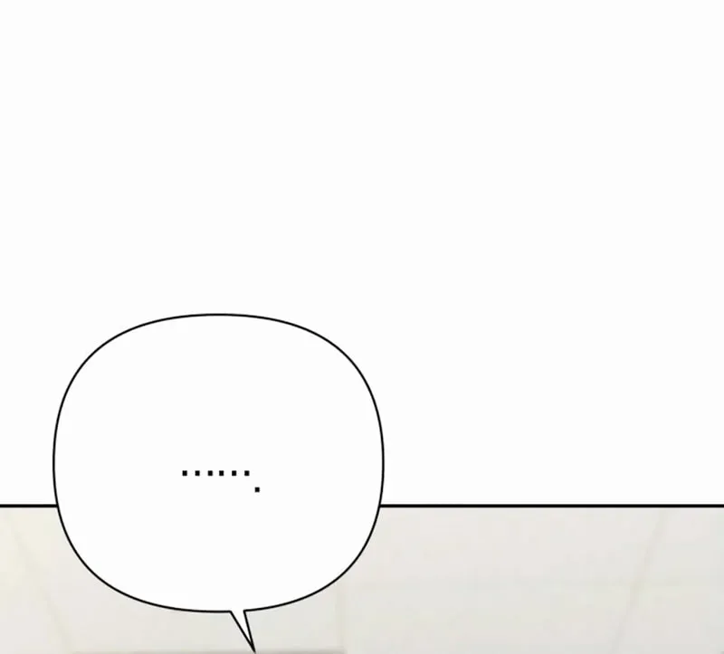 Maybe Meant to Be Chapter 118 page 75 - 