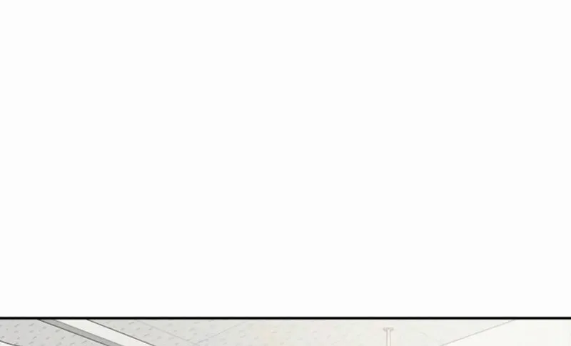 Maybe Meant to Be Chapter 118 page 81 - 