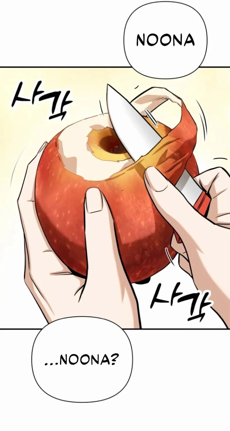 Maybe Meant to Be Chapter 119 page 11 - 