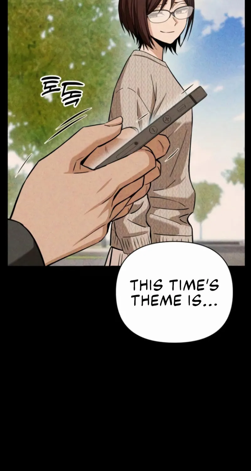 Maybe Meant to Be Chapter 119 page 34 - 