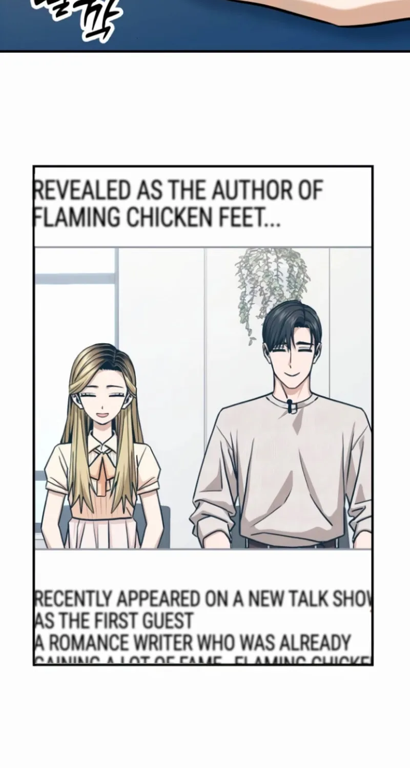 Maybe Meant to Be Chapter 119 page 42 - 