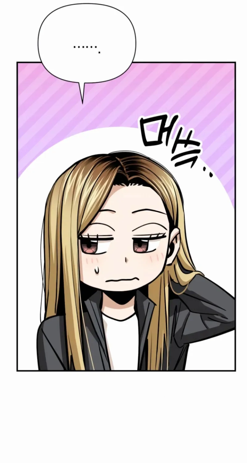 Maybe Meant to Be Chapter 119 page 100 - 