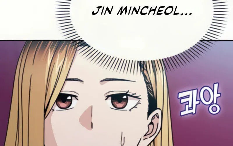 Maybe Meant to Be Chapter 12 page 111 - 