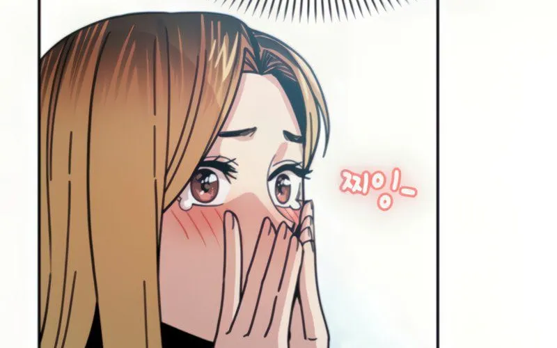 Maybe Meant to Be Chapter 12 page 115 - 