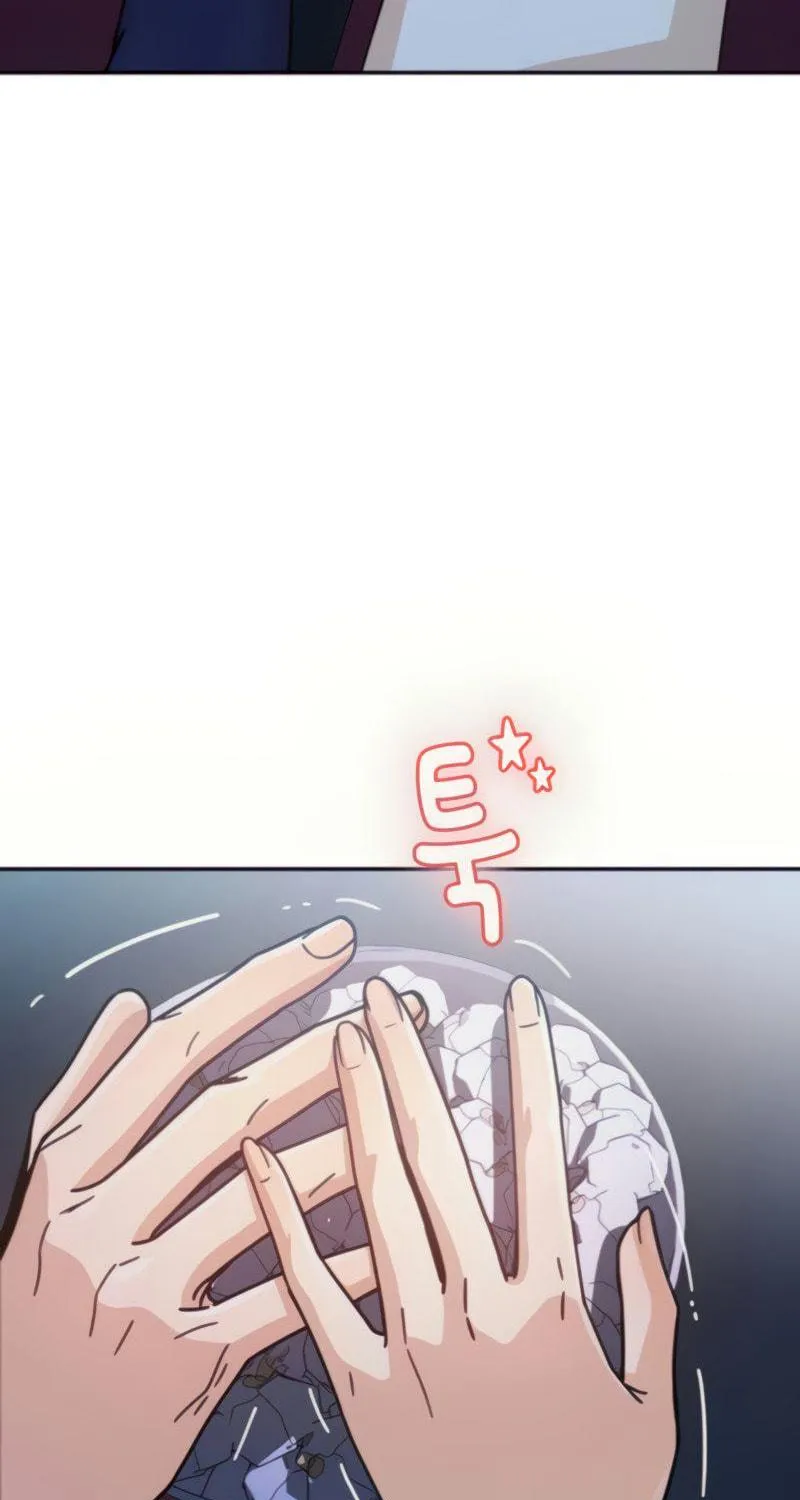Maybe Meant to Be Chapter 12 page 118 - 