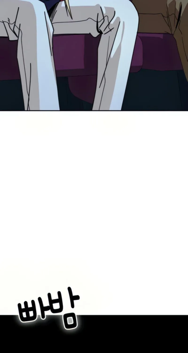 Maybe Meant to Be Chapter 12 page 126 - 
