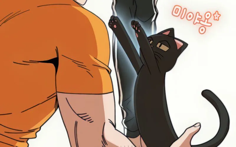Maybe Meant to Be Chapter 12 page 25 - 