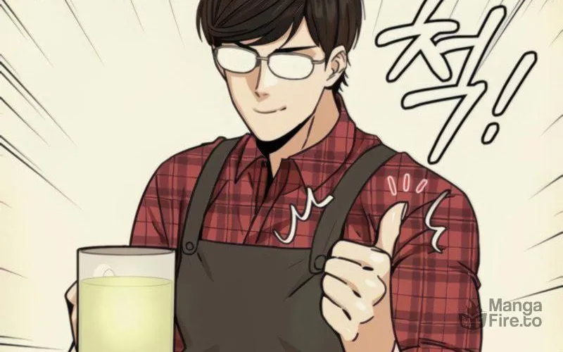 Maybe Meant to Be Chapter 12 page 29 - 