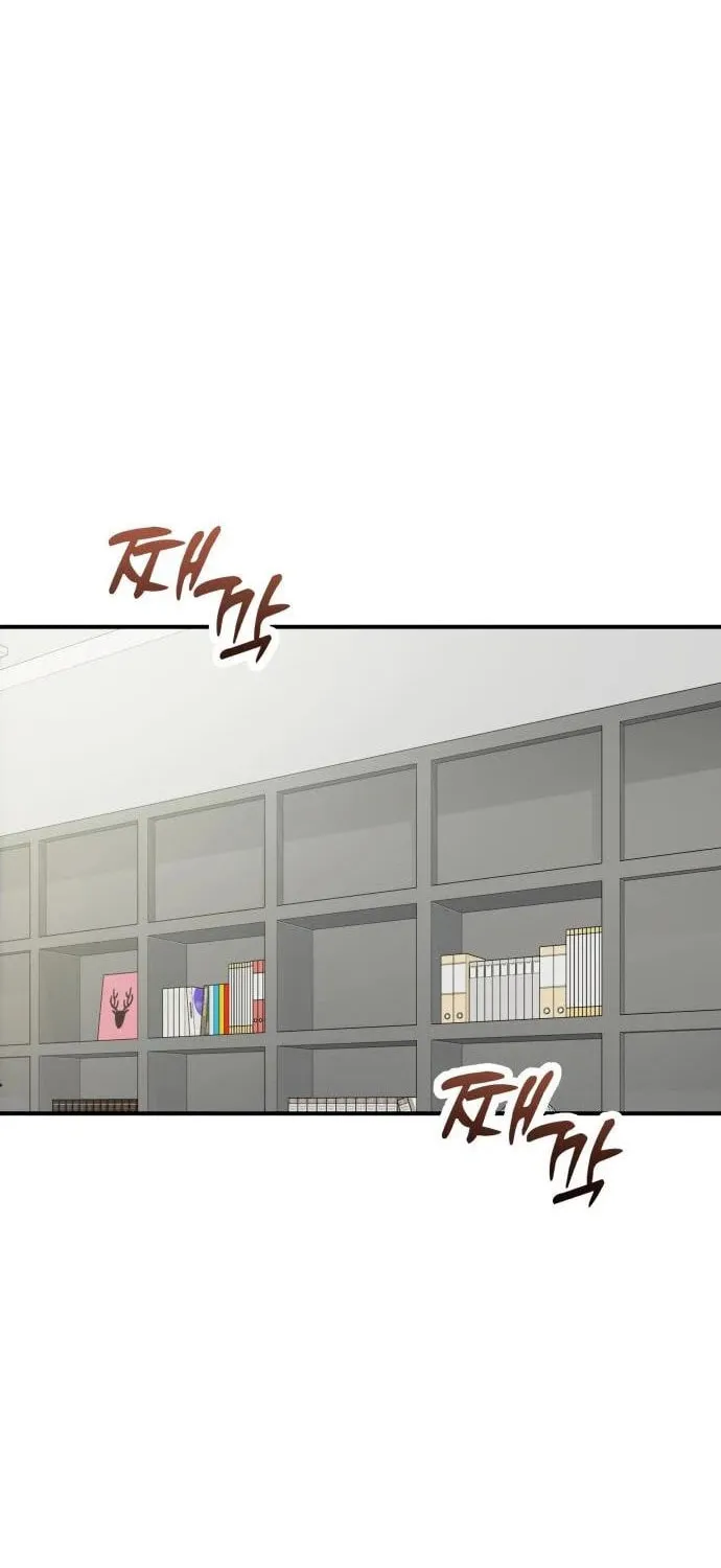 Maybe Meant to Be Chapter 120 page 35 - 