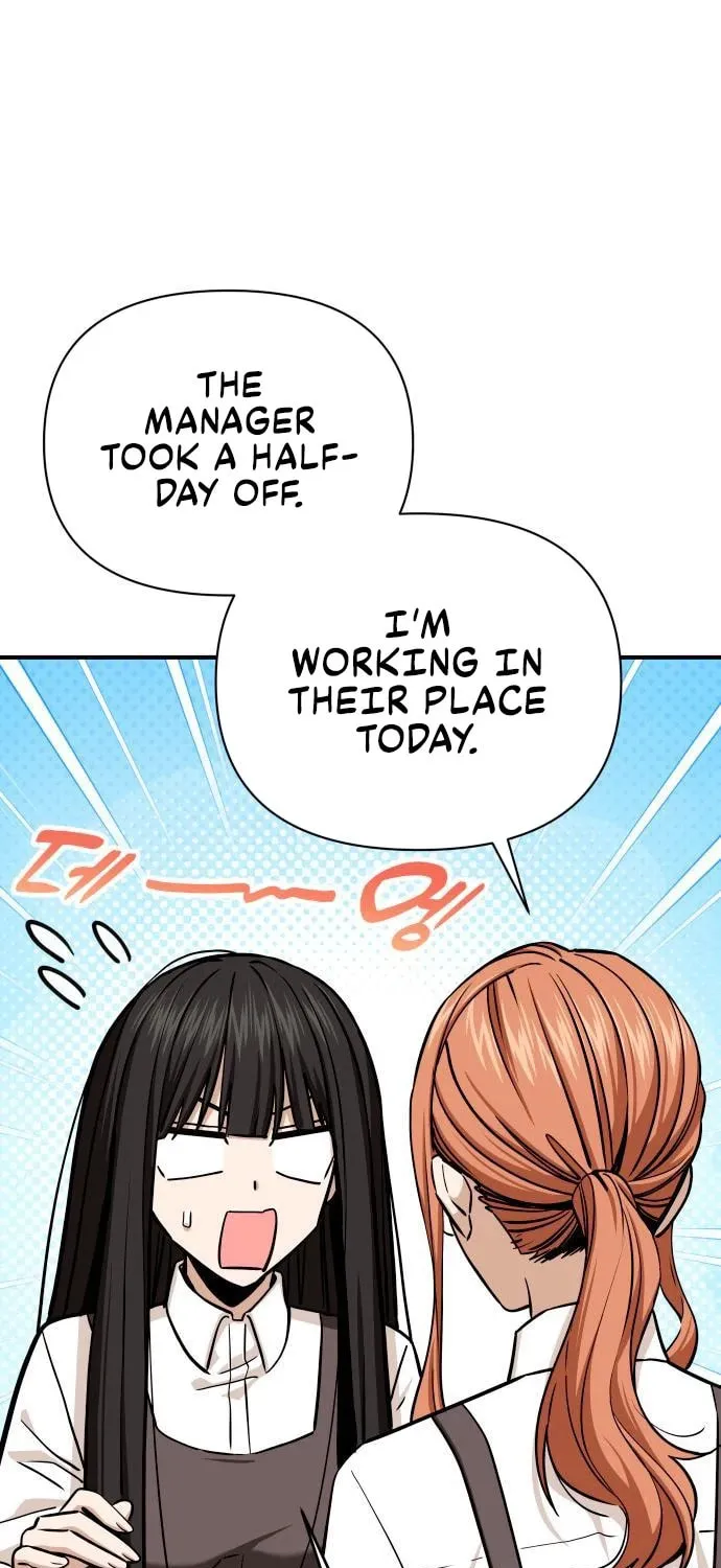 Maybe Meant to Be Chapter 120 page 5 - 