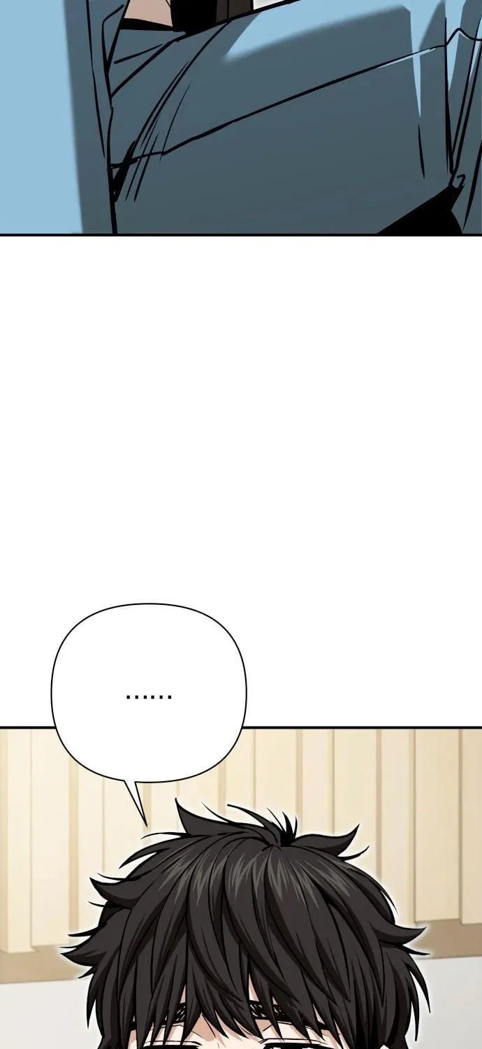 Maybe Meant to Be Chapter 120 page 70 - 