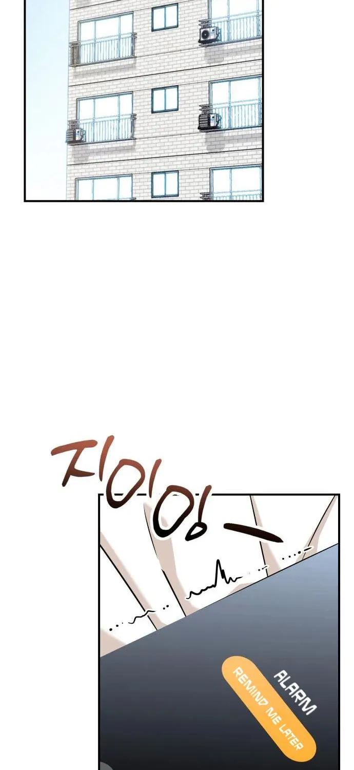 Maybe Meant to Be Chapter 120 page 73 - 